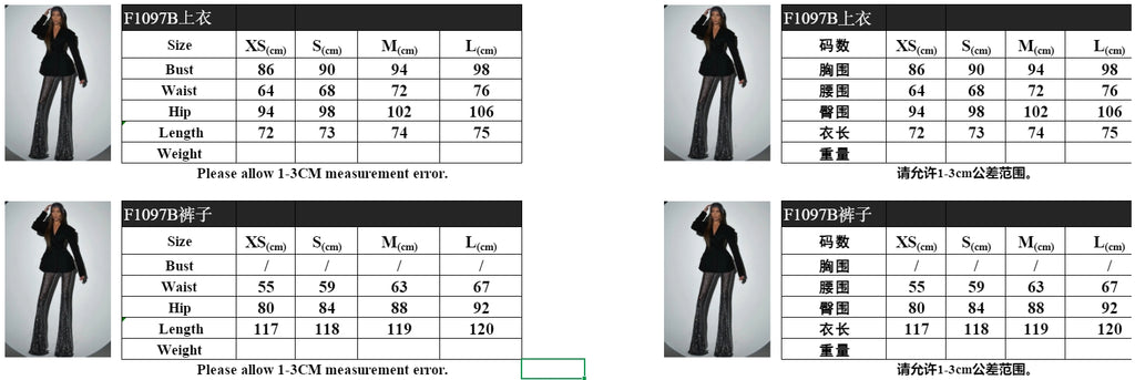 Sexy V-neck suit jacket with hot diamonds and heavy-duty trousers, fashionable and light luxury two-piece suit for women