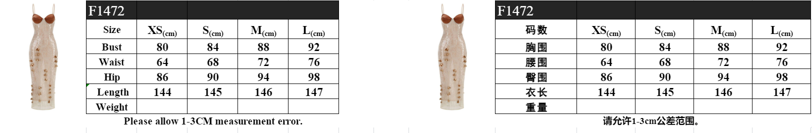 French three-dimensional flower high-end light luxury suspender tube top sequined evening dress