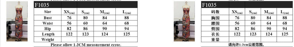 Embroidered sequined tube top one-step skirt slim sexy slim slit long dress