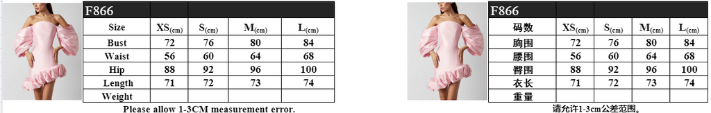 Wrap-around high waist lantern sleeves solid color short dress