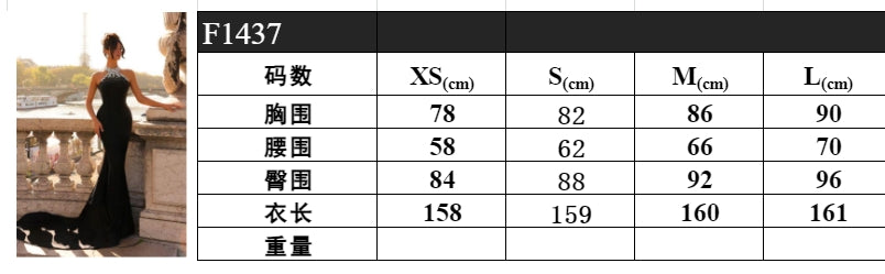 Black high-end dress showing temperament, halter neck, diamond-studded backless fishtail evening dress