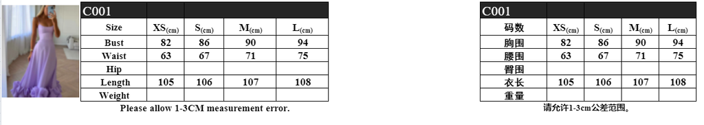 A-line floral maxi dress with spaghetti straps