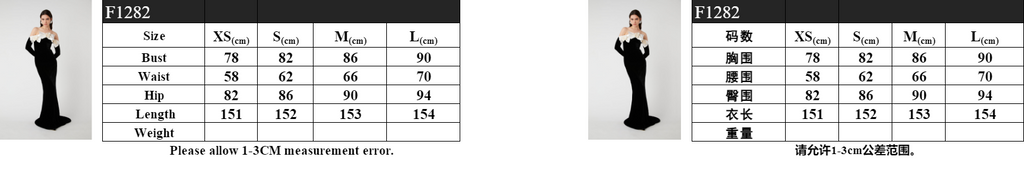 Yamaly Flower One Shoulder Maxi Dress - Black