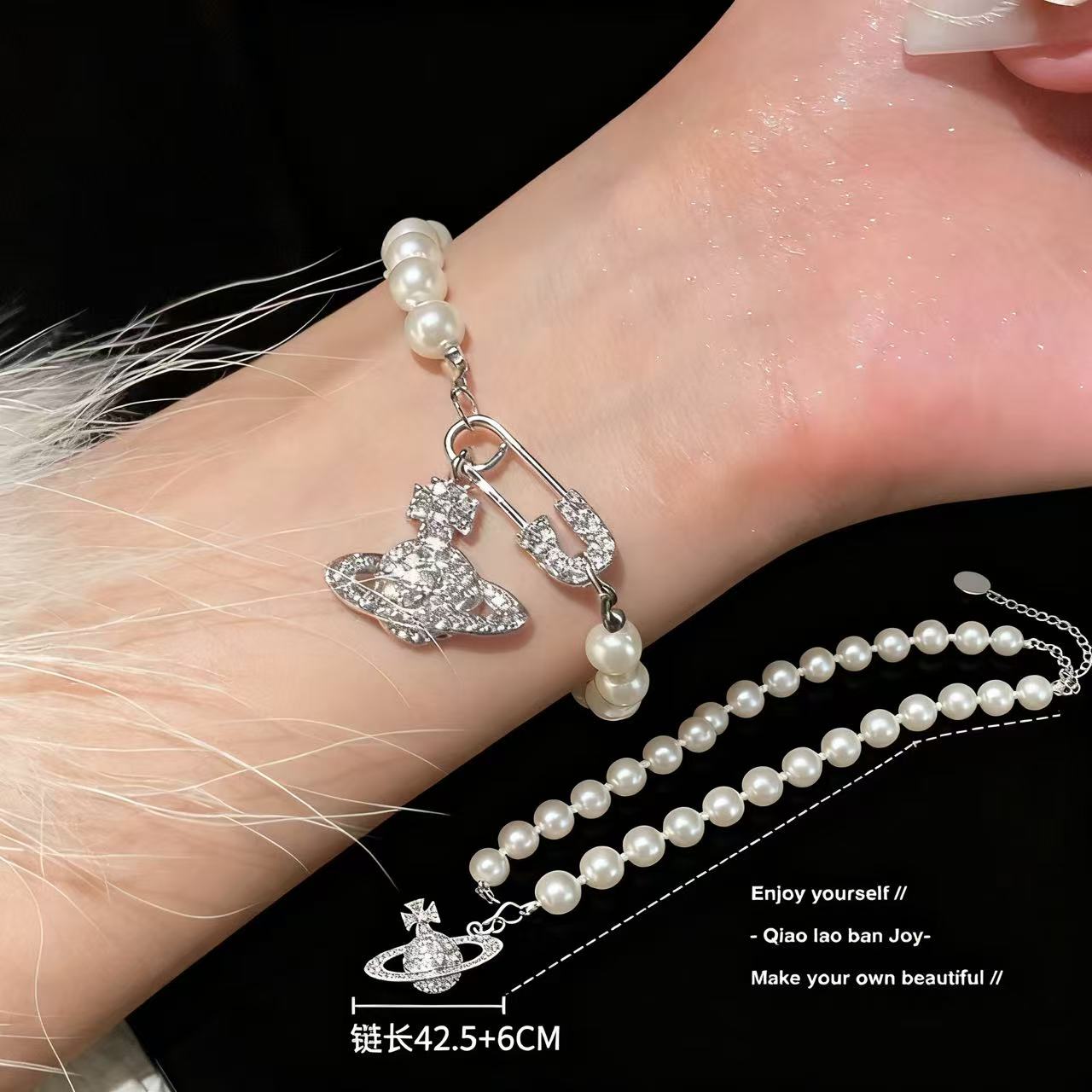 Pearl Saturn Bracelet and Necklace Set