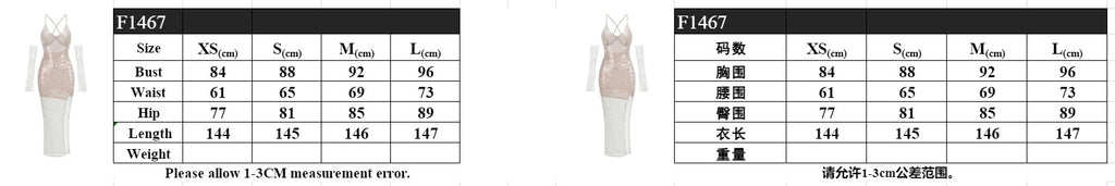 Sequined chain halter top, understated luxury, niche evening gown for banquets and annual meetings