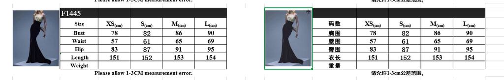 Leather stitching black velvet slit long skirt high waist slim sexy fishtail evening dress skirt