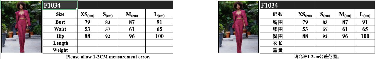 One-button suit, bra, flared trousers, three-piece suit, mesh lace dress