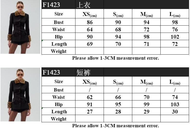 Leopard print patchwork fur-trimmed overcoat jacket and slim-fit shorts two-piece set