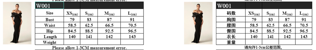 Off-the-shoulder solid color sexy slit strapless pleated dress