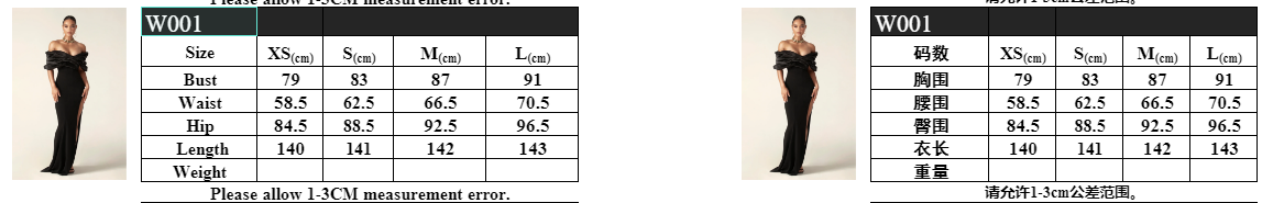 Off-the-shoulder solid color sexy slit strapless pleated dress