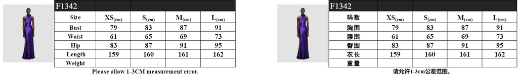 Satin high waist halterneck evening dress