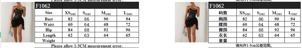 Lace irregular tube top short skirt fishbone see-through waist dress