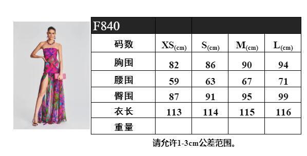 Printed sexy fitted waist strapless party party vacation dress