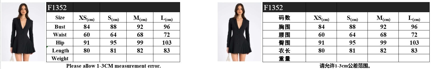 Double-breasted slim-fit fashion long trench coat suit jacket dress