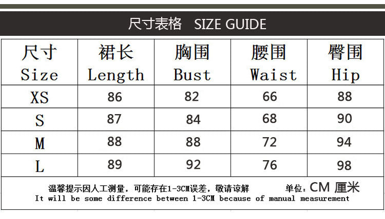 Black bandeau dress with large puff sleeves party dress female fashion dress mid-length skirt