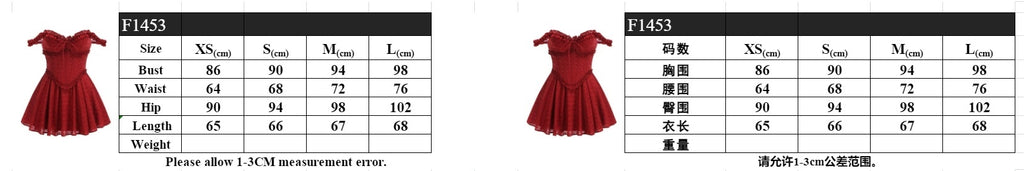 Off-the-shoulder ruffled waist lace sexy and exquisite dress