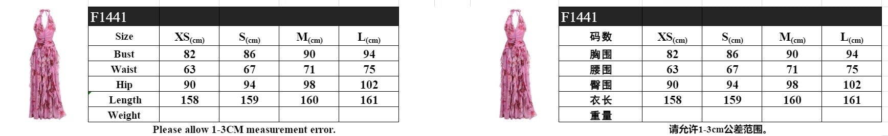 Sweet sleeveless halterneck floral sexy lotus leaf long dress