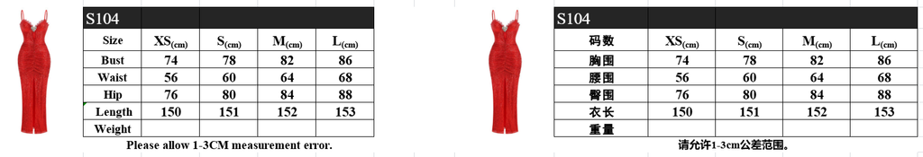 Double-strap sequined halter dress