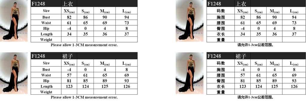 One-shoulder leather top with slits and a floor-length little black dress, two-piece set with a sexy strappy backless dress